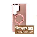 Samsung Galaxy S25 Ultra - MAGNETO Chrome Edge Magnet Ring Silicone Case