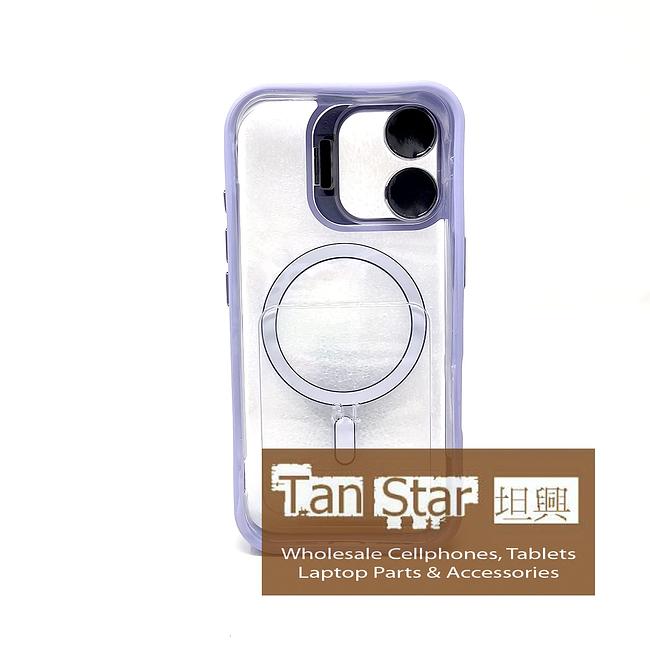 Apple iPhone 17 - CAMERA GUARD Magnet Ring with Kickstand Case