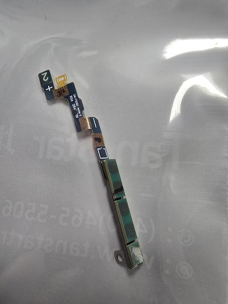 5G antenna flex for Samsung Galaxy Z Fold 6 5G F956