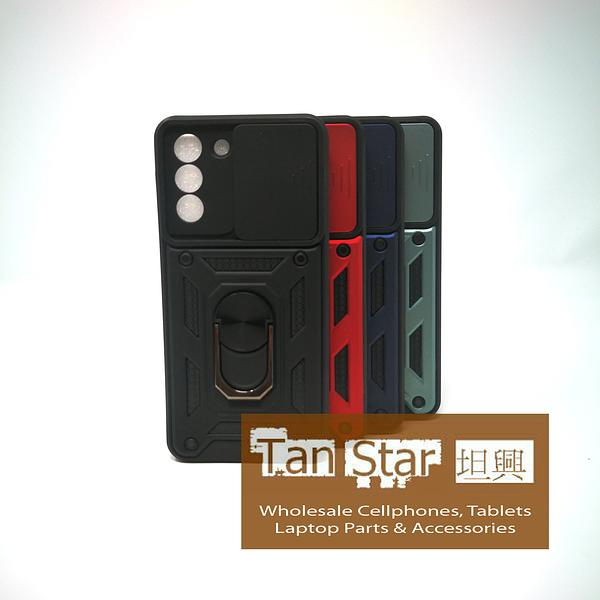 Samsung Galaxy S22 Plus - Undercover Magnet Enabled Case with Ring Kickstand