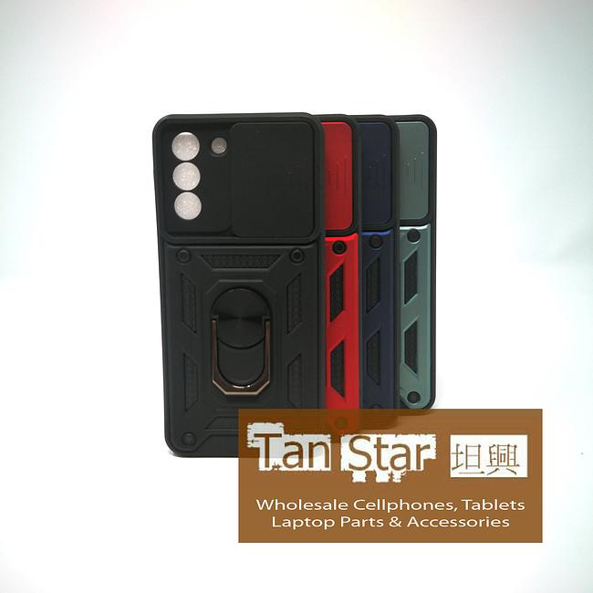 Samsung Galaxy S22 Plus - Undercover Magnet Enabled Case with Ring Kickstand