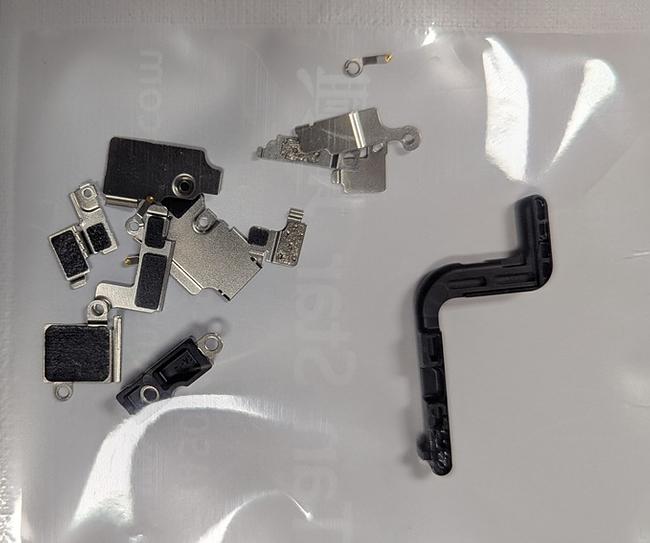 metal bracket SET for iPhone 17 Pro Max