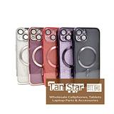 Apple iPhone 15 - SPARKLE Chrome Edge Magnet RING Silicone Case