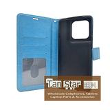 Motorola Moto Edge 5G 2025 - Book Style Wallet Case with Strap