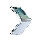 Samsung Galaxy Z Flip 7 - Reinforced Corners Silicone Phone Case