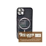 Apple iPhone 15 - SPARKLE Chrome Edge Magnet RING Silicone Case