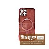 Apple iPhone 15 - SPARKLE Chrome Edge Magnet RING Silicone Case