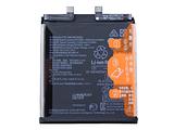 replacement battery HB575575EEW for Huawei Mate 40 Pro NOH-NX9 NOH-AN00