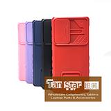 Samsung Galaxy S22 Ultra - Stand Up Case with Camera Shield and Kickstand