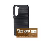 Samsung Galaxy S23 - Slim Sleek Brush Metal Case
