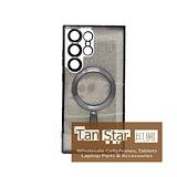 Samsung Galaxy S24 Ultra - SPARKLE Chrome Edge Magnet RING Silicone Case