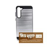 Samsung Galaxy S23 - Slim Sleek Brush Metal Case