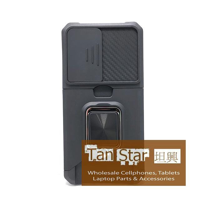Samsung Galaxy S24 Plus / S25 Plus - Secure Card Holder Magnet Enabled Case with Ring Kickstand