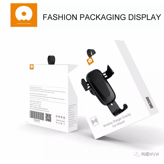 WUW Fast Wireless Electric Car Charger with Gravity Vent Mount WUW-W12