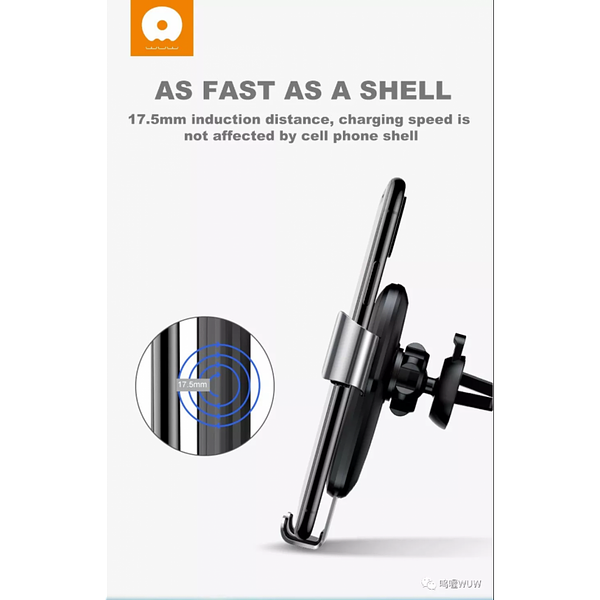 WUW Fast Wireless Electric Car Charger with Gravity Vent Mount WUW-W12