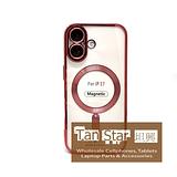 Apple iPhone 17 - Chrome Edge Magnet RING Silicone Case