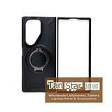 Samsung Galaxy Z Fold 7 - NINJA Magnet Enabled Case with Ring Kickstand