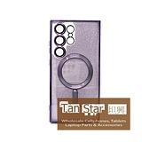 Samsung Galaxy S23 Ultra - SPARKLE Chrome Edge Magnet RING Silicone Case