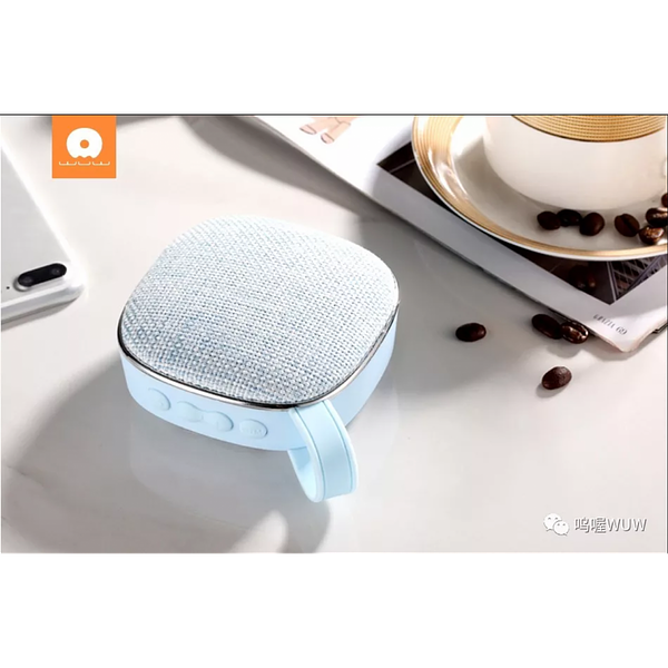 Portable Bluetooth Wireless Speaker WUW-X25 - (MIX COLORS)