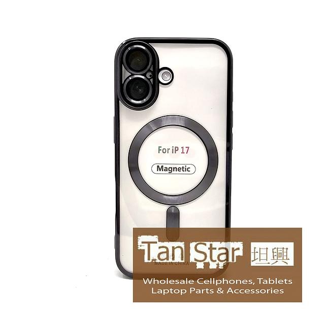 Apple iPhone 17 - Chrome Edge Magnet RING Silicone Case