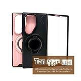 Samsung Galaxy Z Fold 7 - NINJA Magnet Enabled Case with Ring Kickstand