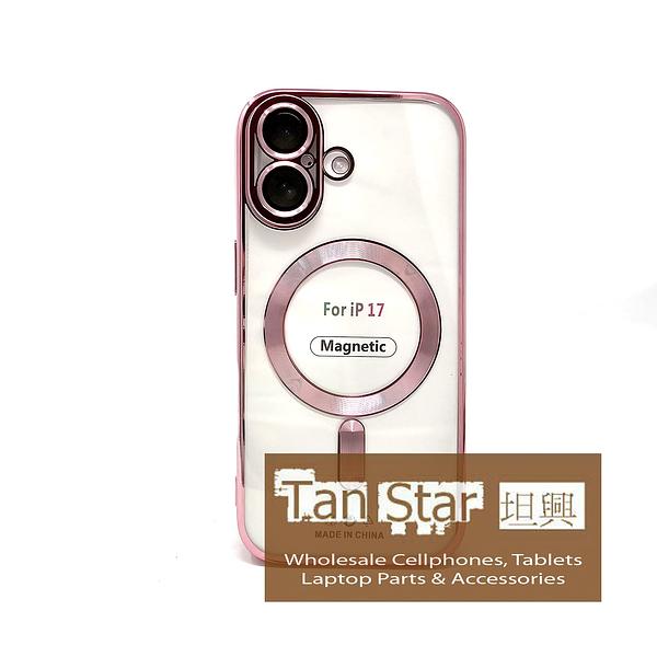 Apple iPhone 17 - Chrome Edge Magnet RING Silicone Case