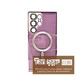 Samsung Galaxy S23 Ultra - SPARKLE Chrome Edge Magnet RING Silicone Case