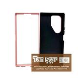 Samsung Galaxy Z Fold 7 - NINJA Magnet Enabled Case with Ring Kickstand