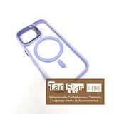 Apple iPhone 17 - CAMERA GUARD Magnet Ring with Kickstand Case