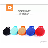 Portable Bluetooth Wireless Speaker WUW-R29