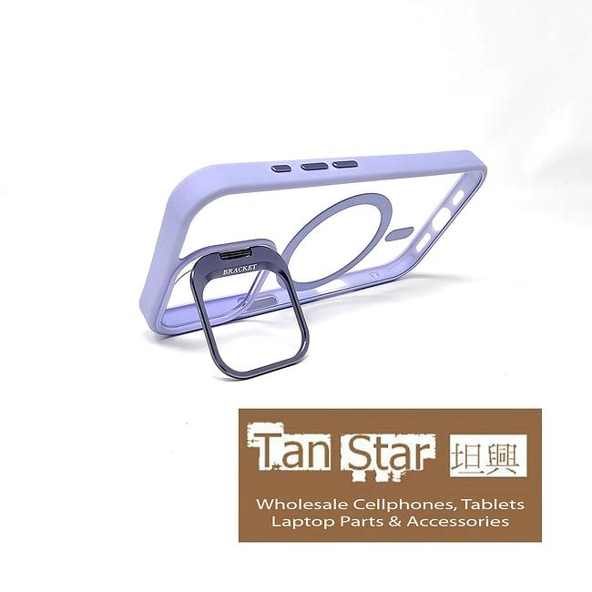 Apple iPhone 17 - CAMERA GUARD Magnet Ring with Kickstand Case