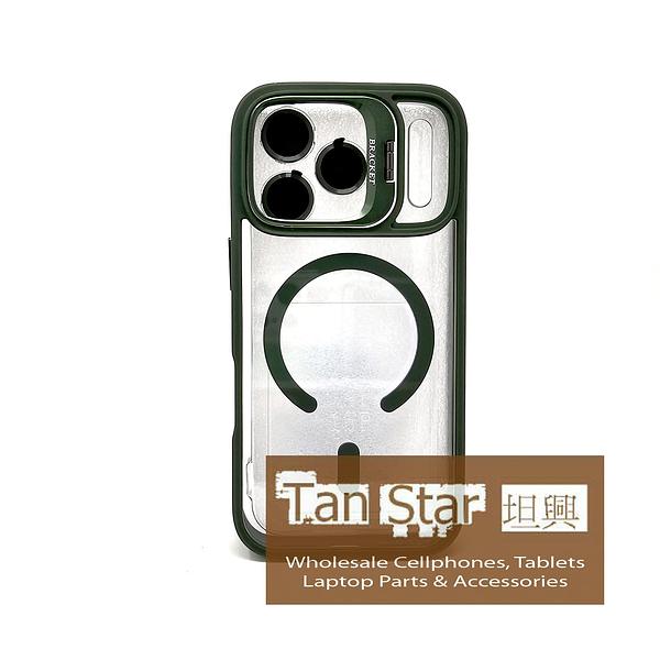 Apple iPhone 17 Pro - CAMERA GUARD Magnet Ring with Kickstand Case