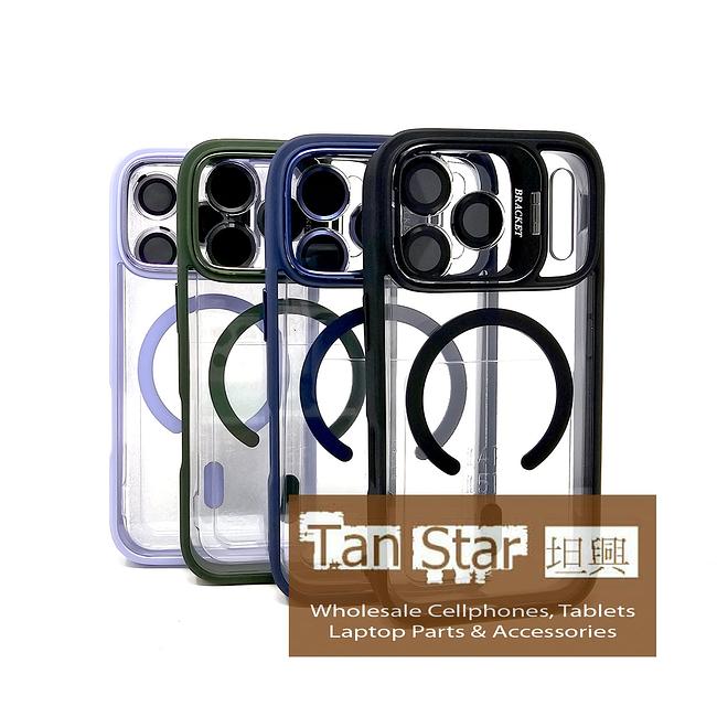 Apple iPhone 17 Pro - CAMERA GUARD Magnet Ring with Kickstand Case
