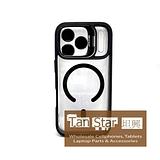 Apple iPhone 17 Pro - CAMERA GUARD Magnet Ring with Kickstand Case