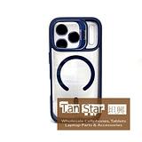 Apple iPhone 17 Pro - CAMERA GUARD Magnet Ring with Kickstand Case