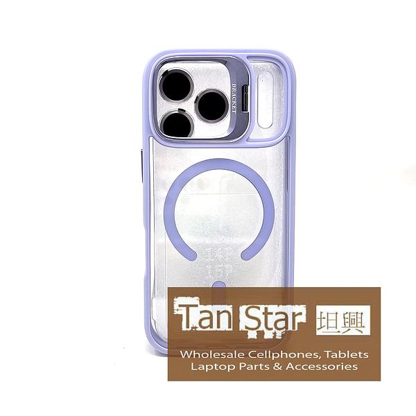 Apple iPhone 17 Pro - CAMERA GUARD Magnet Ring with Kickstand Case