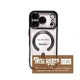 Apple iPhone 17 Pro - Chrome Edge Magnet RING Silicone Case