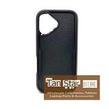 Apple iPhone 17 - ARMOR Slim Sleek Dual-Layered Case