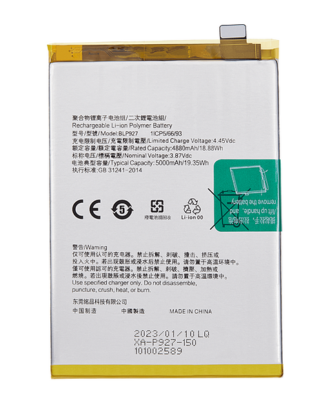 replacement battery BLP927 for OnePlus Nord CE 2 Lite 5G CPH2409
