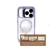 Apple iPhone 17 Pro - CAMERA GUARD Magnet Ring with Kickstand Case