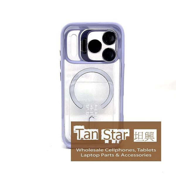 Apple iPhone 17 Pro - CAMERA GUARD Magnet Ring with Kickstand Case