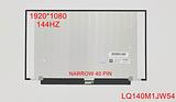 14" Laptop LCD Screen 40 Pins LQ140M1JW54