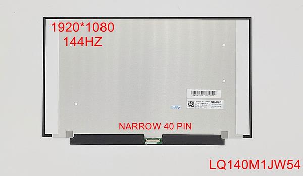 14" Laptop LCD Screen 40 Pins LQ140M1JW54