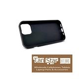 Apple iPhone 15 - NINJA Magnet Enabled Case with Ring Kickstand