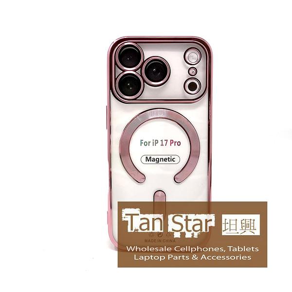 Apple iPhone 17 Pro - Chrome Edge Magnet RING Silicone Case