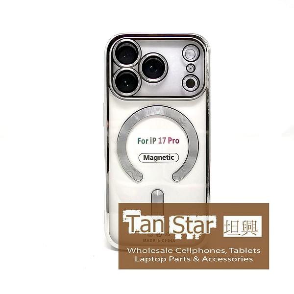 Apple iPhone 17 Pro - Chrome Edge Magnet RING Silicone Case