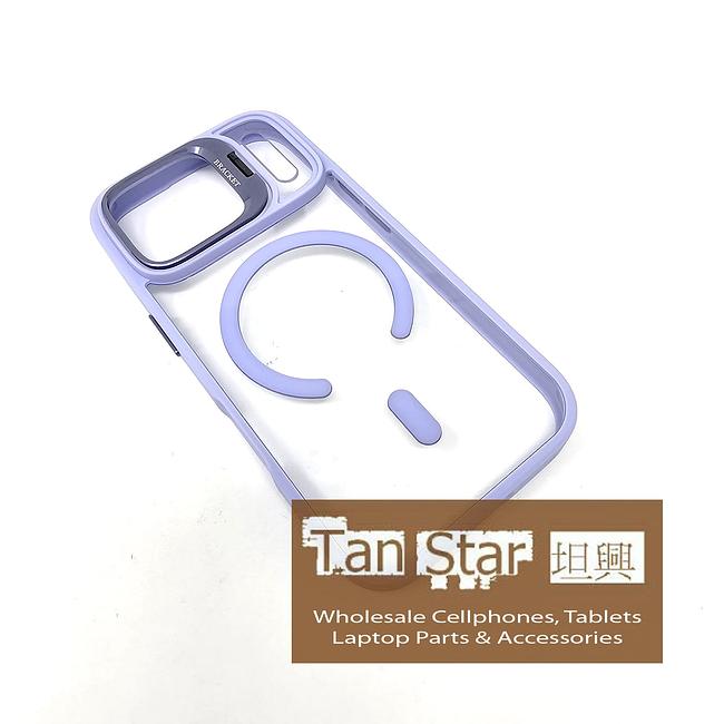 Apple iPhone 17 Pro - CAMERA GUARD Magnet Ring with Kickstand Case