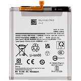 replacement battery EB-BS721ABY for Samsung S24 FE S721 S721U S721F S721W