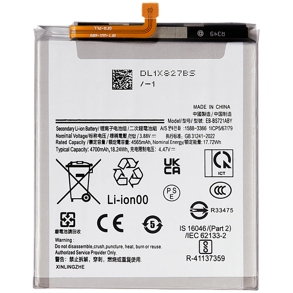 replacement battery EB-BS721ABY for Samsung S24 FE S721 S721U S721F S721W