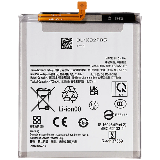 replacement battery EB-BS721ABY for Samsung S24 FE S721 S721U S721F S721W